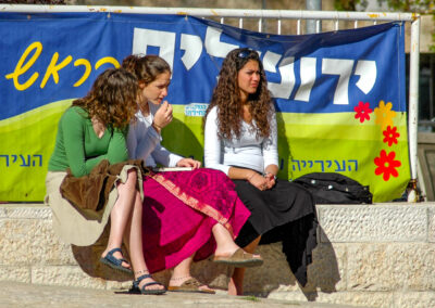 Israeli Schoolgirls | Jerusalem, Israel